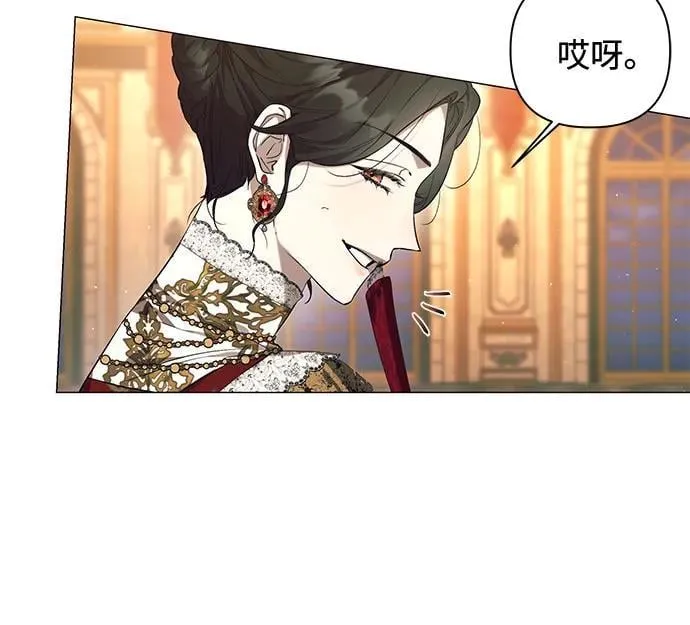 第31话 第45页