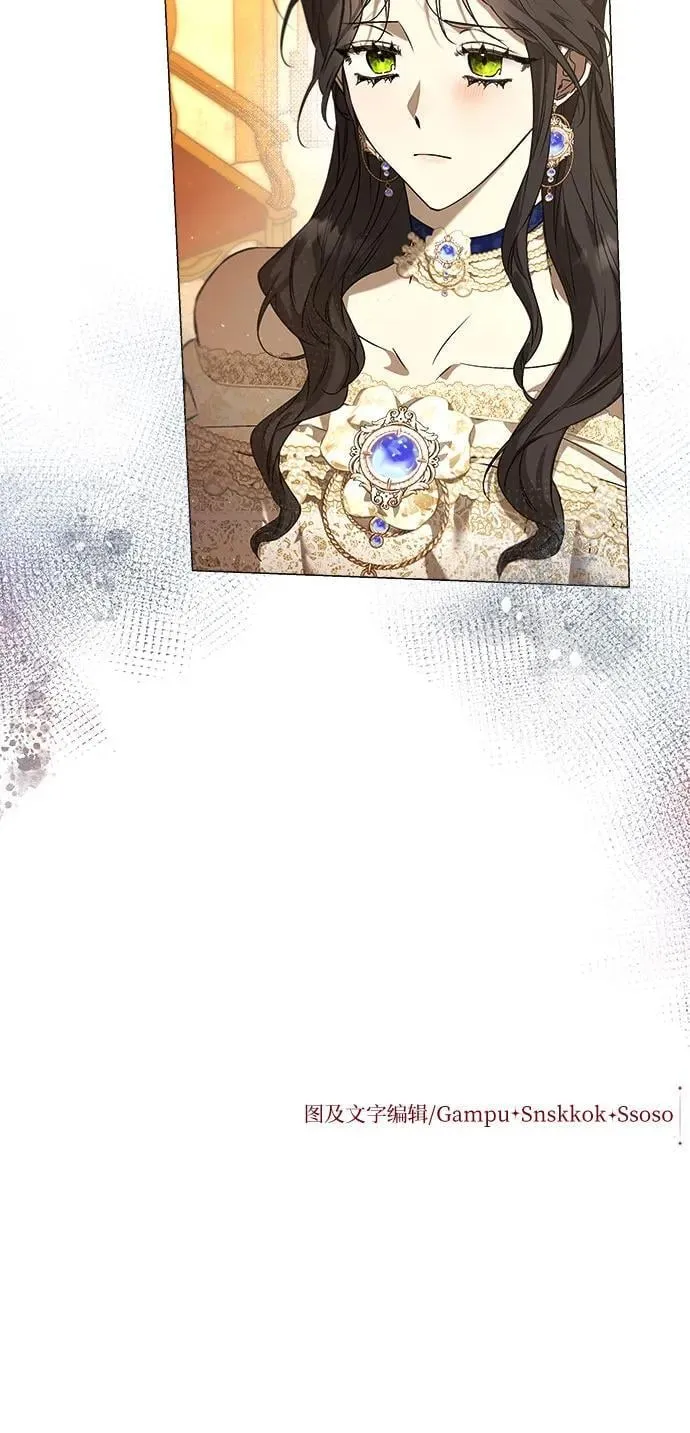 第31话 第55页