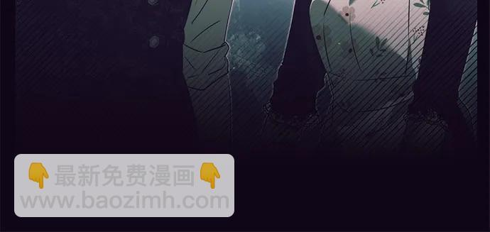 第33话 第32页