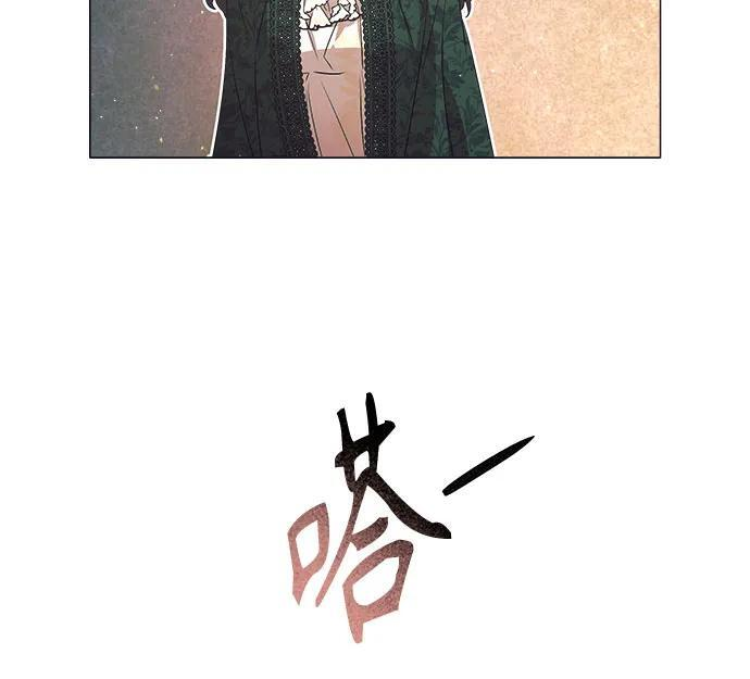 第34话 第21页