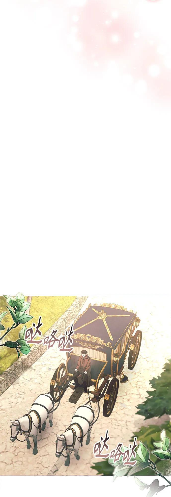 第35话 第33页