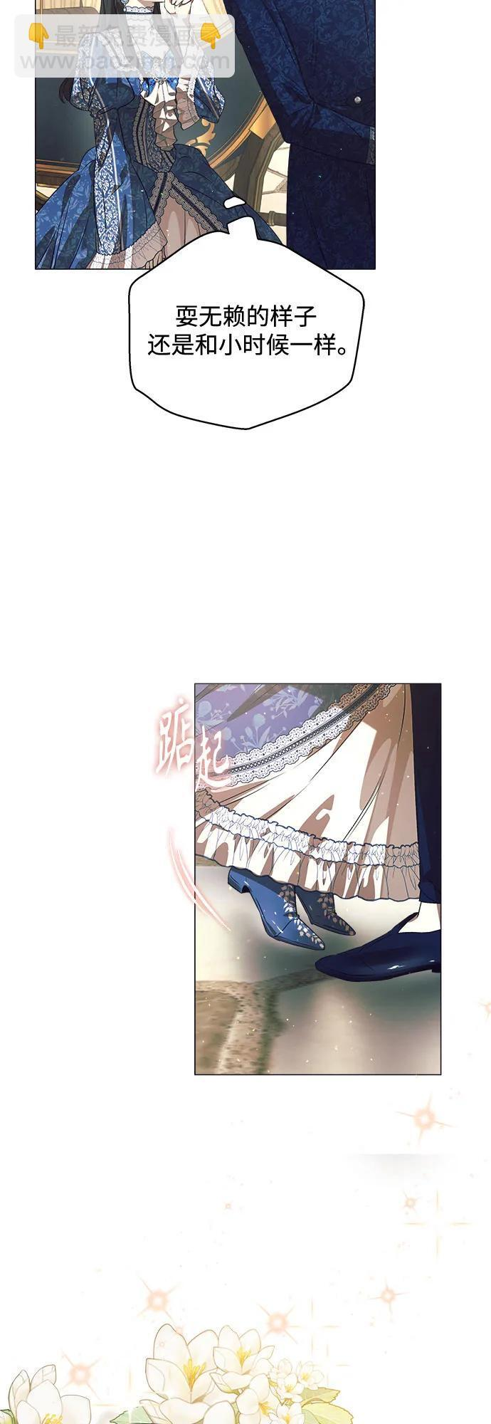 第35话 第48页