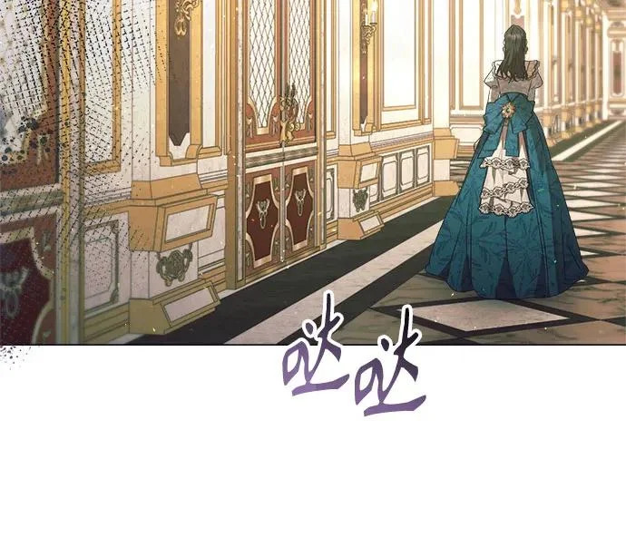 第37话 第32页
