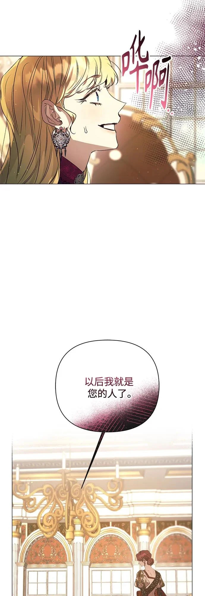 第37话 第49页