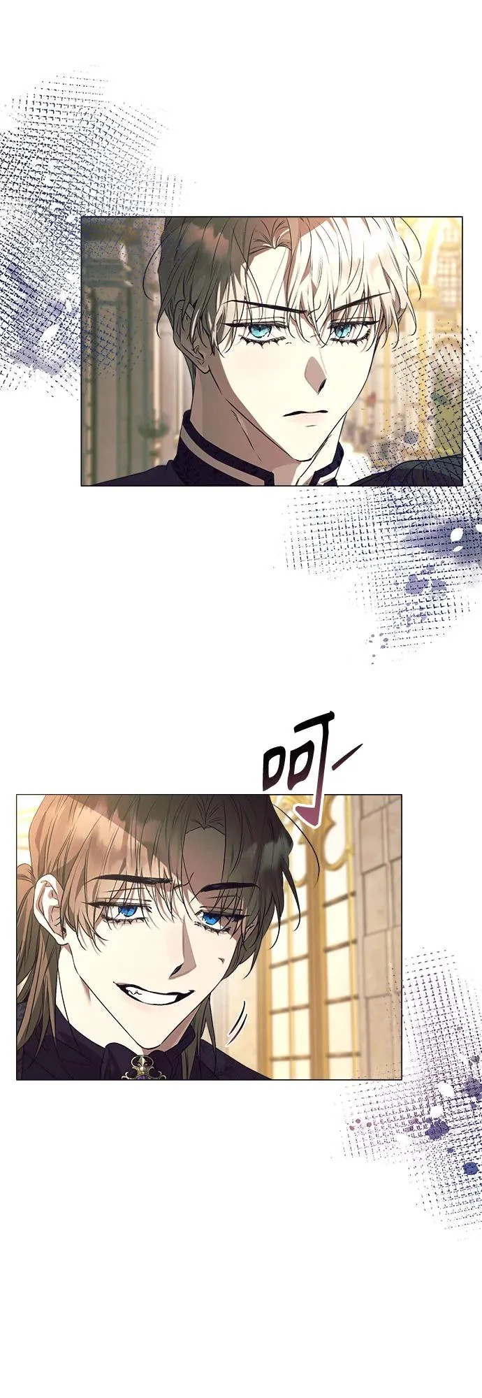第38话 第22页
