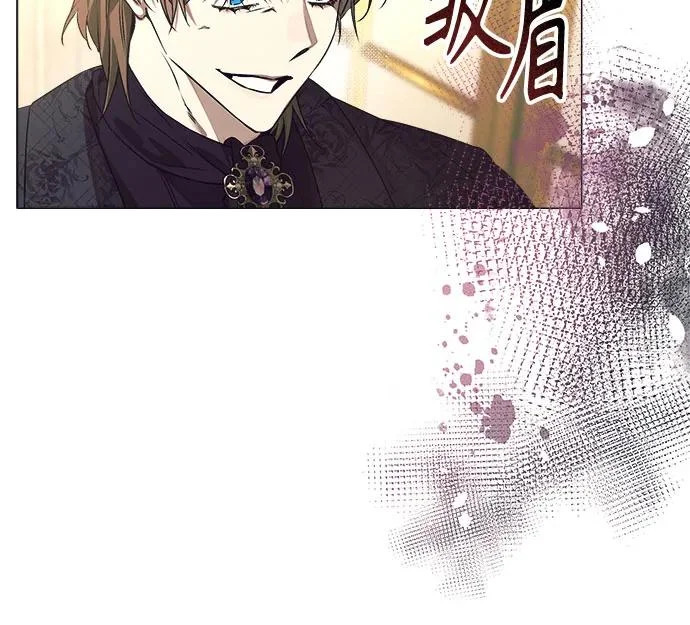 第38话 第26页