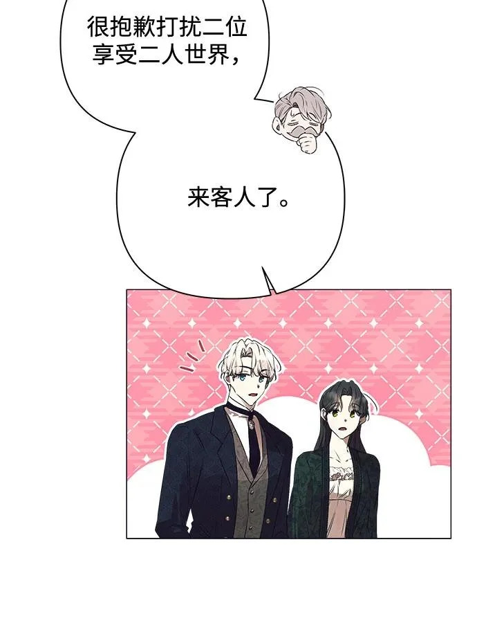 第40话 第21页