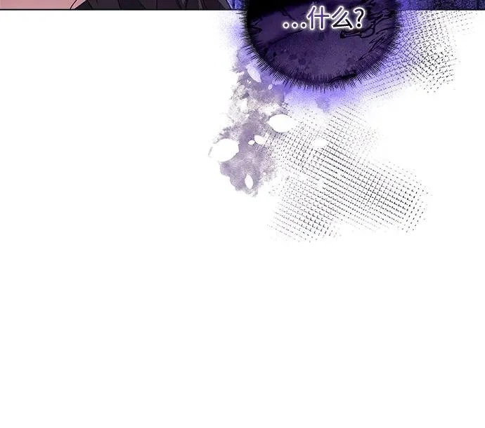 第41话 第24页