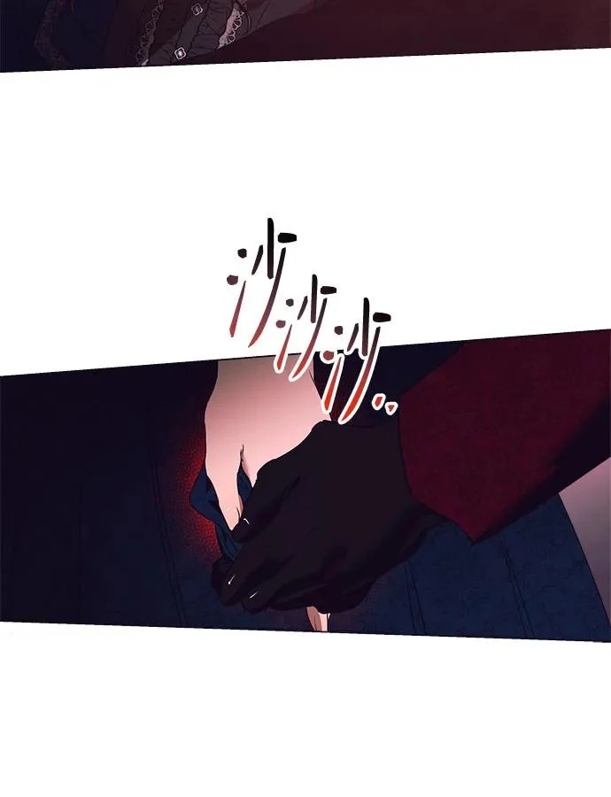 第41话 第40页