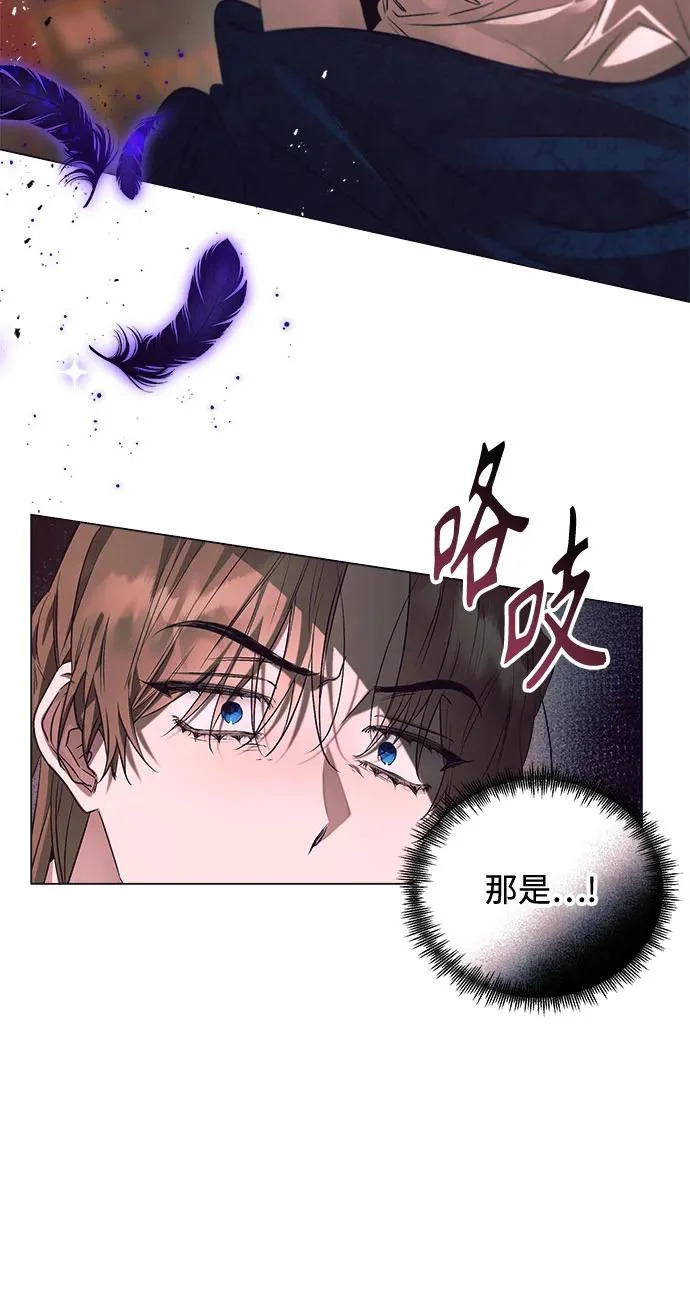 第42话 第22页