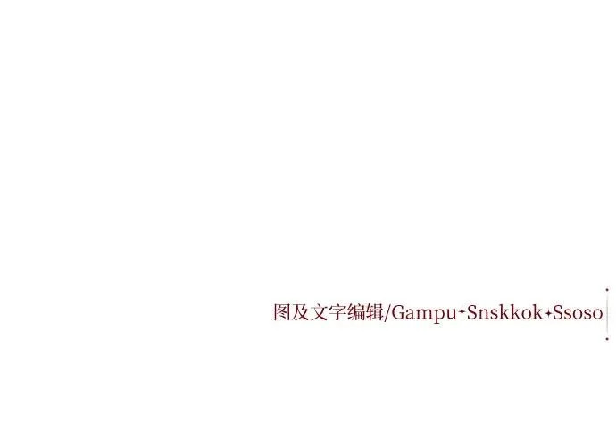 第43话 第57页