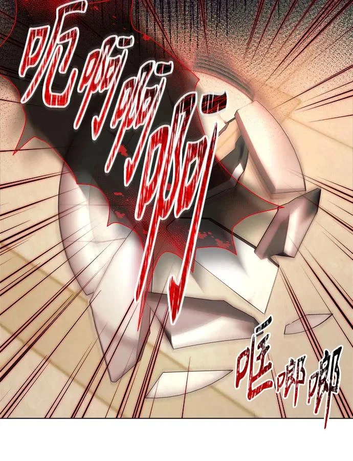 第44话 第51页