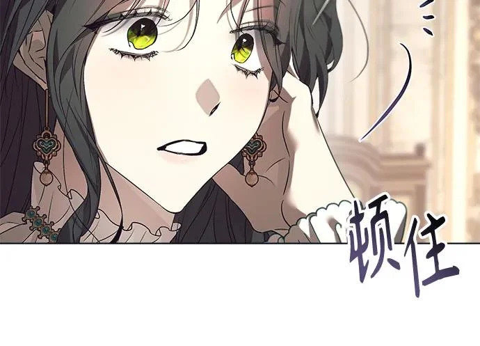 第45话 第60页