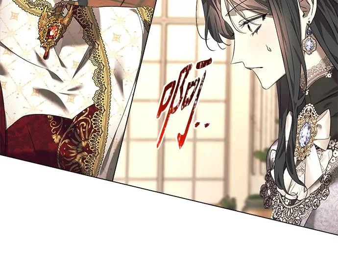 第47话 第6页
