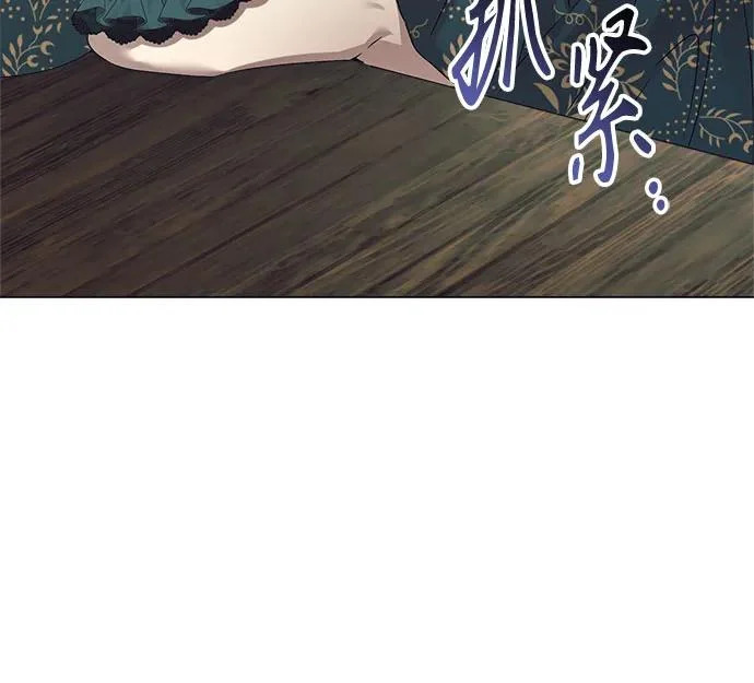 第48话 第35页