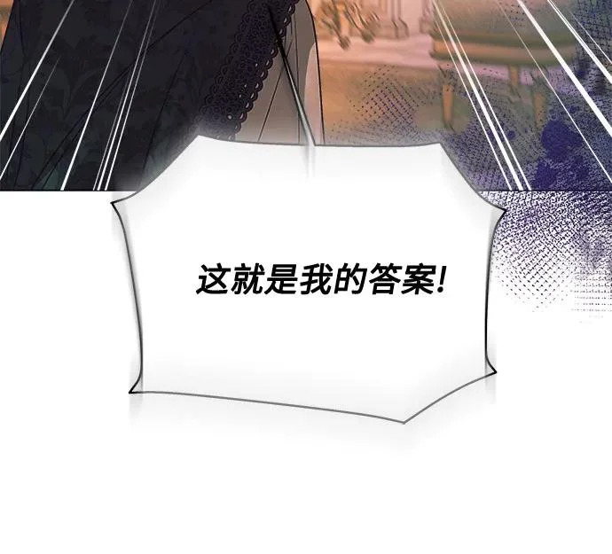 第49话 第56页