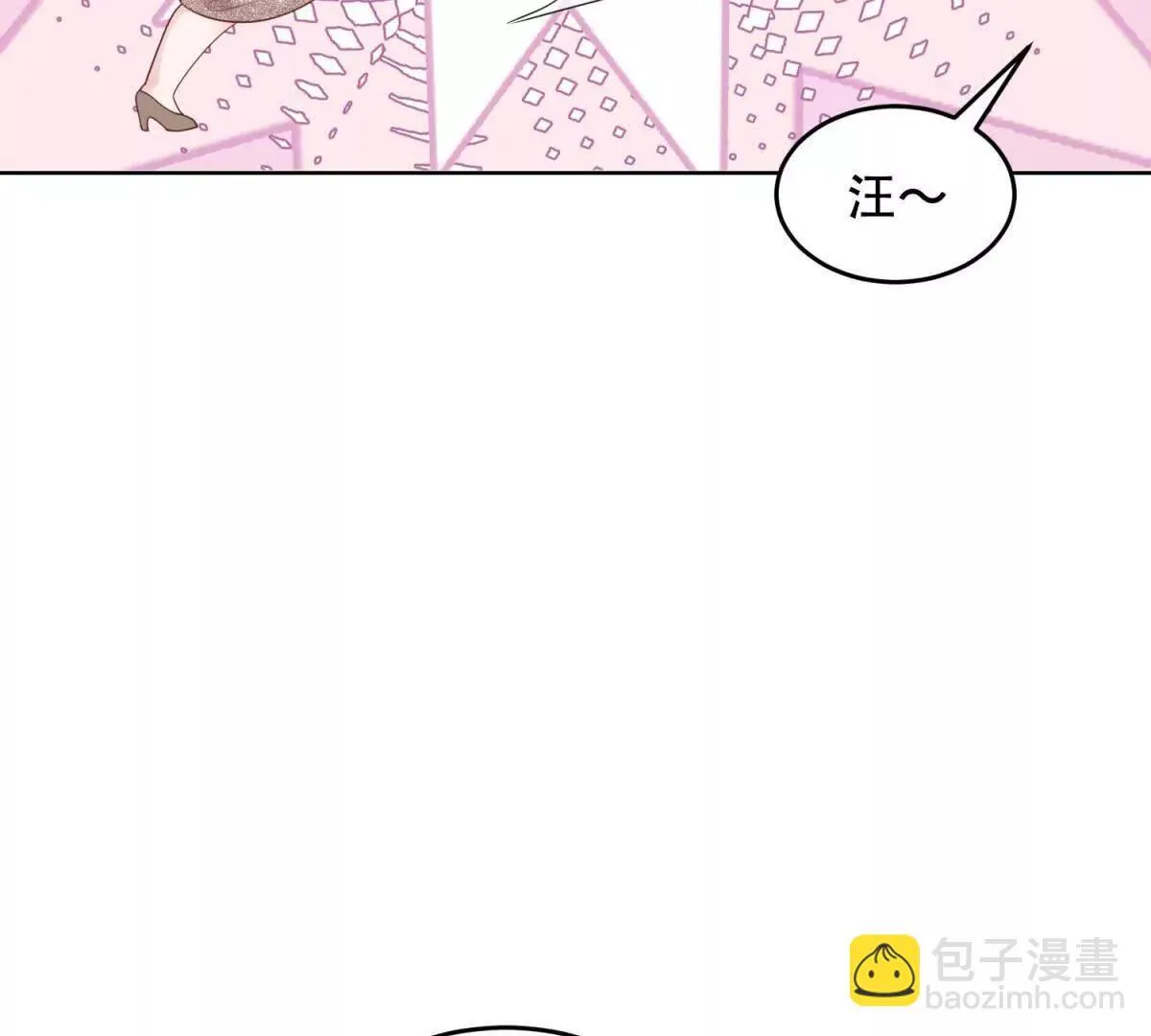 第6话 战斗吧，米勒迦！ 第109页