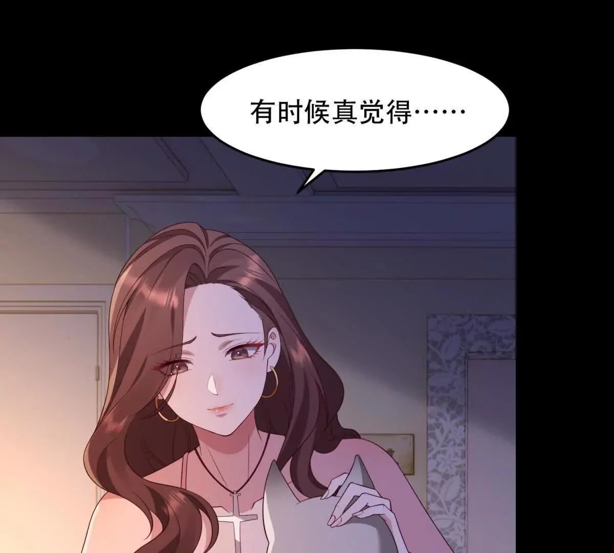 第18话 海伦娜的身世 第49页