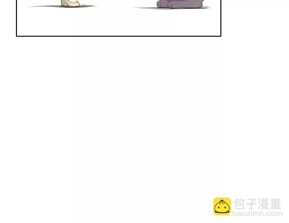 第31话 格鲁特你暴露了 第85页