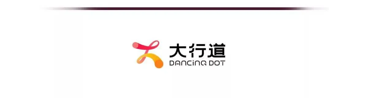 第48话 路西法解除嫌疑 第3页