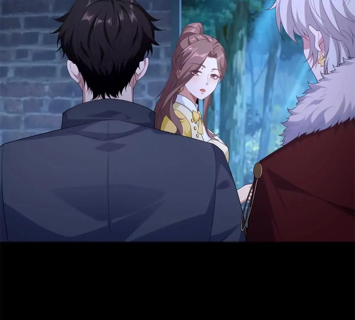 第48话 路西法解除嫌疑 第37页