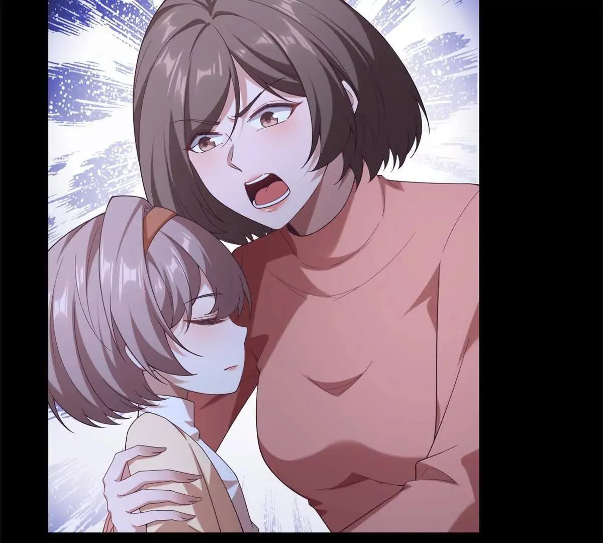 第48话 路西法解除嫌疑 第43页