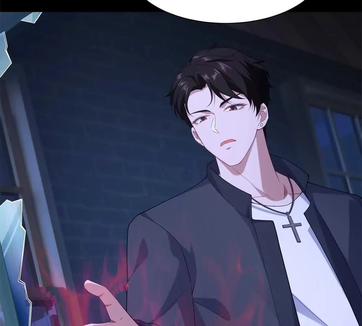 第48话 路西法解除嫌疑 第46页