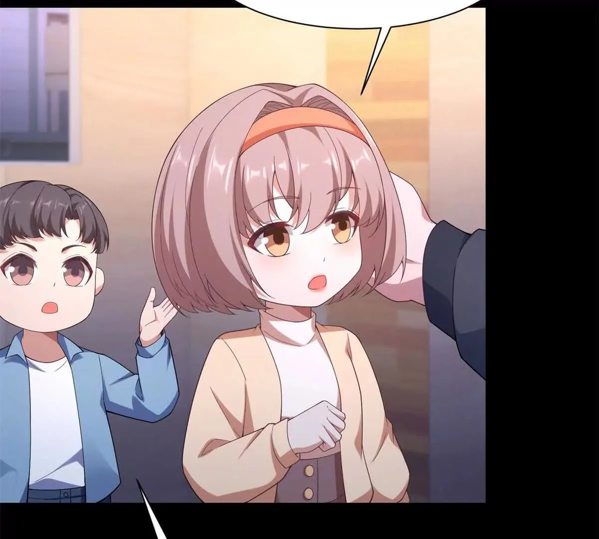 第48话 路西法解除嫌疑 第83页