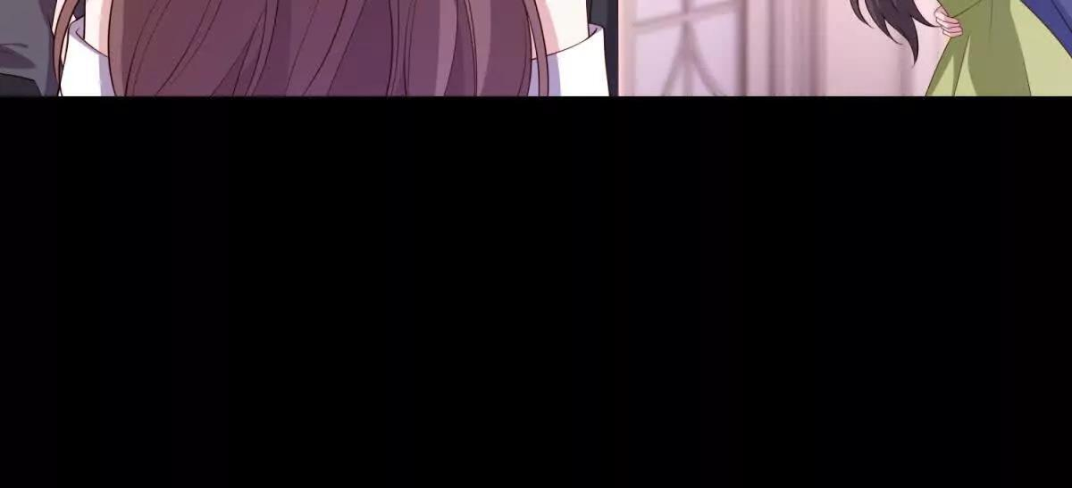 第56话 和我契约吧 第25页