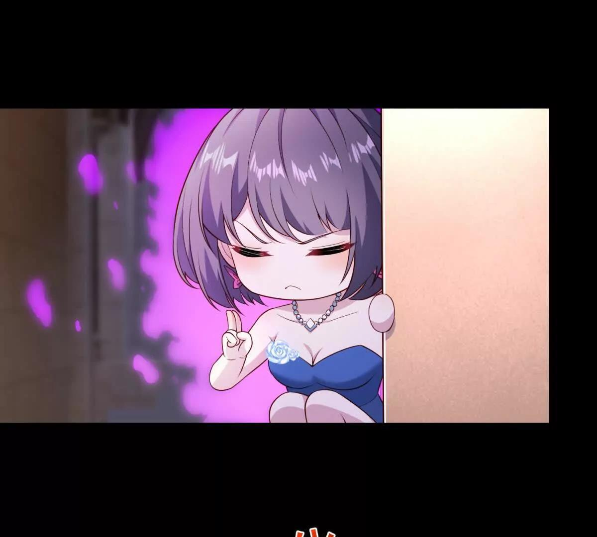 第56话 和我契约吧 第39页