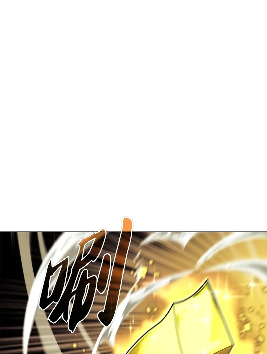 131 风暴前夕 第15页
