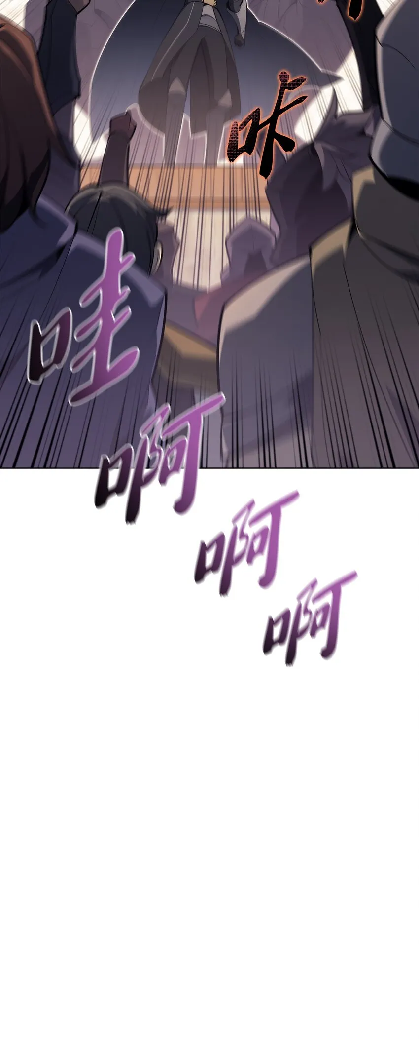 131 风暴前夕 第119页