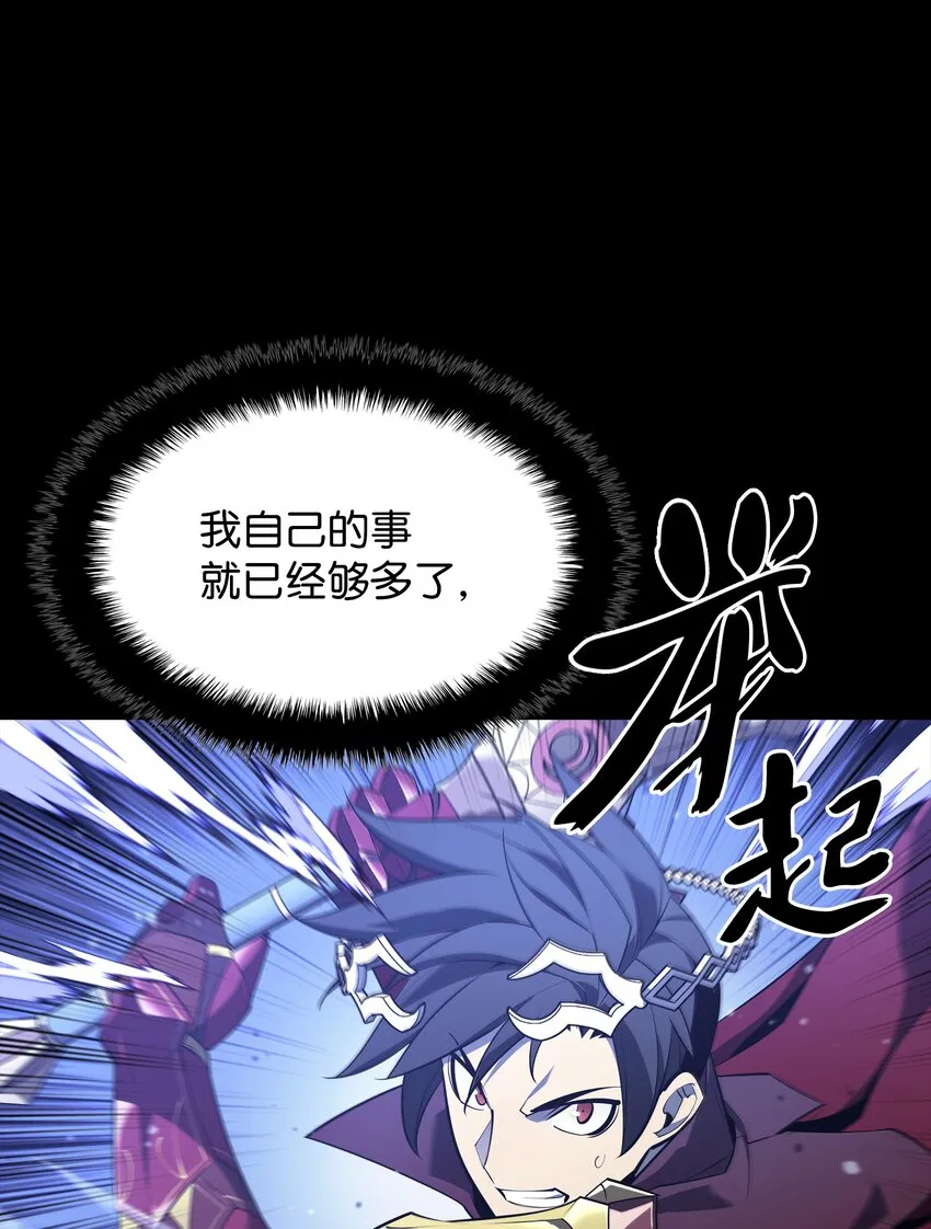 129 父母的初衷 第18页