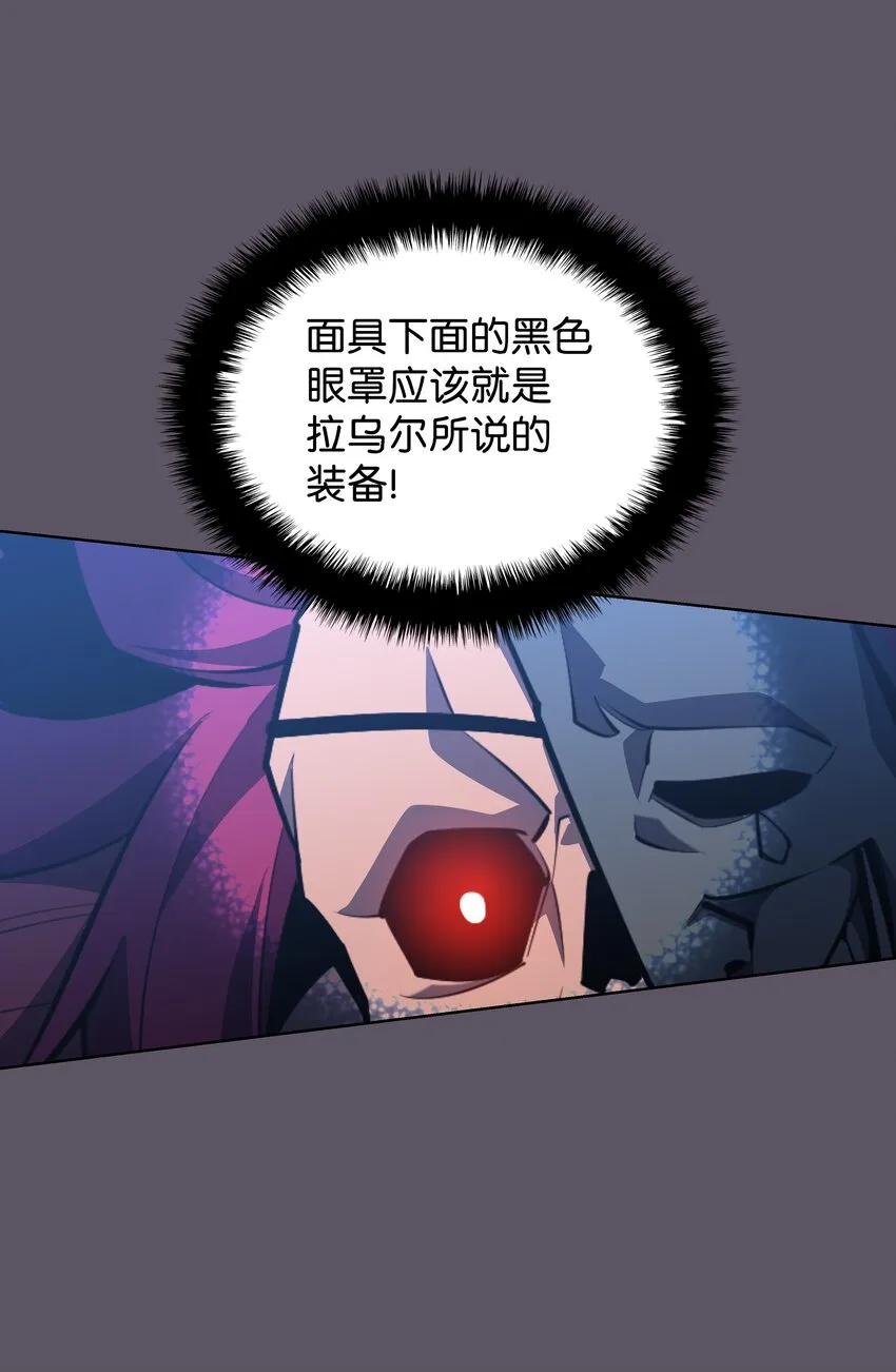 129 父母的初衷 第41页