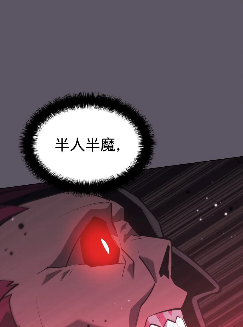 129 父母的初衷 第44页