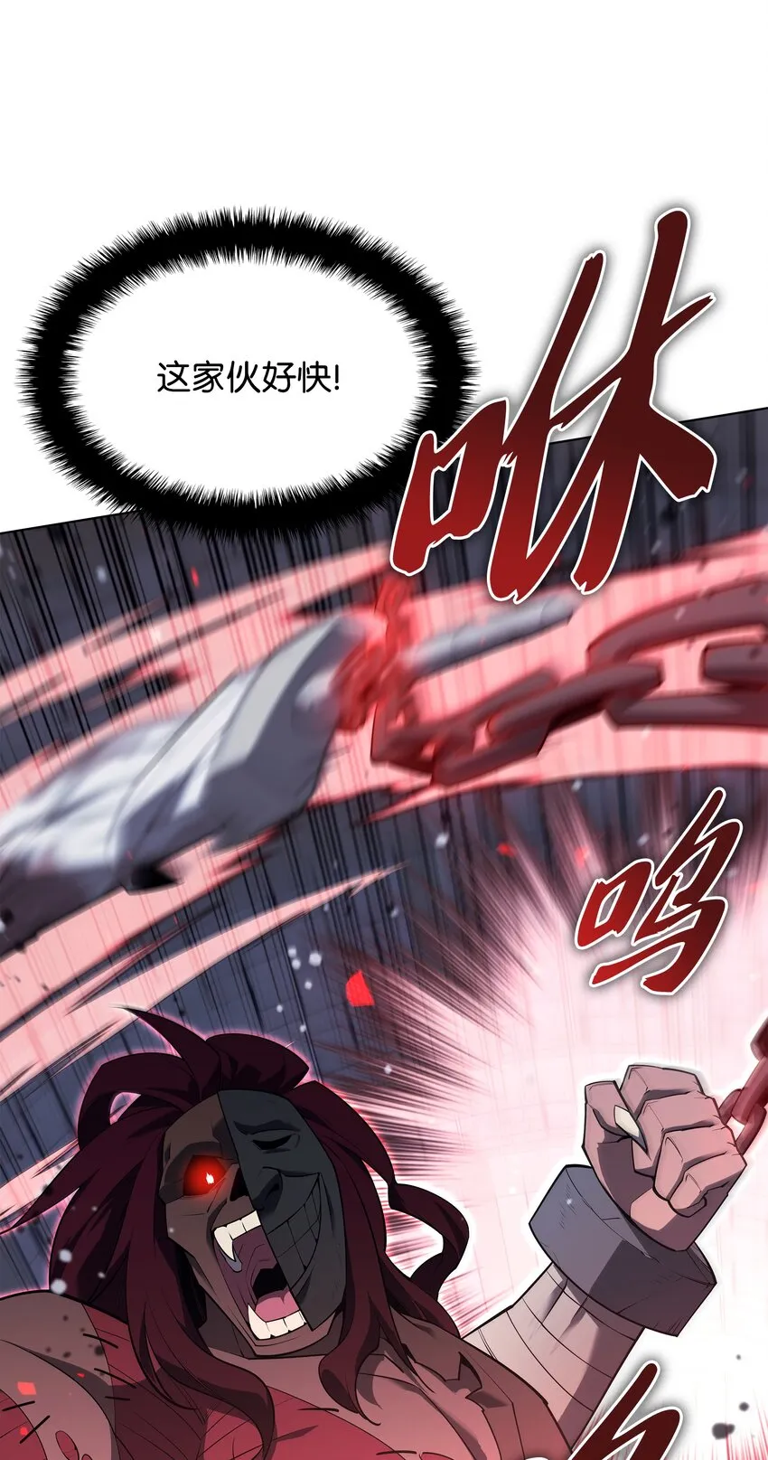 129 父母的初衷 第78页