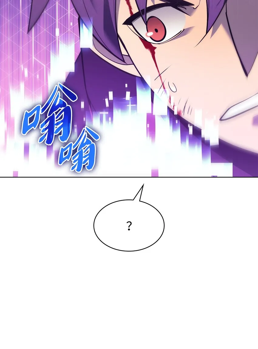 129 父母的初衷 第82页