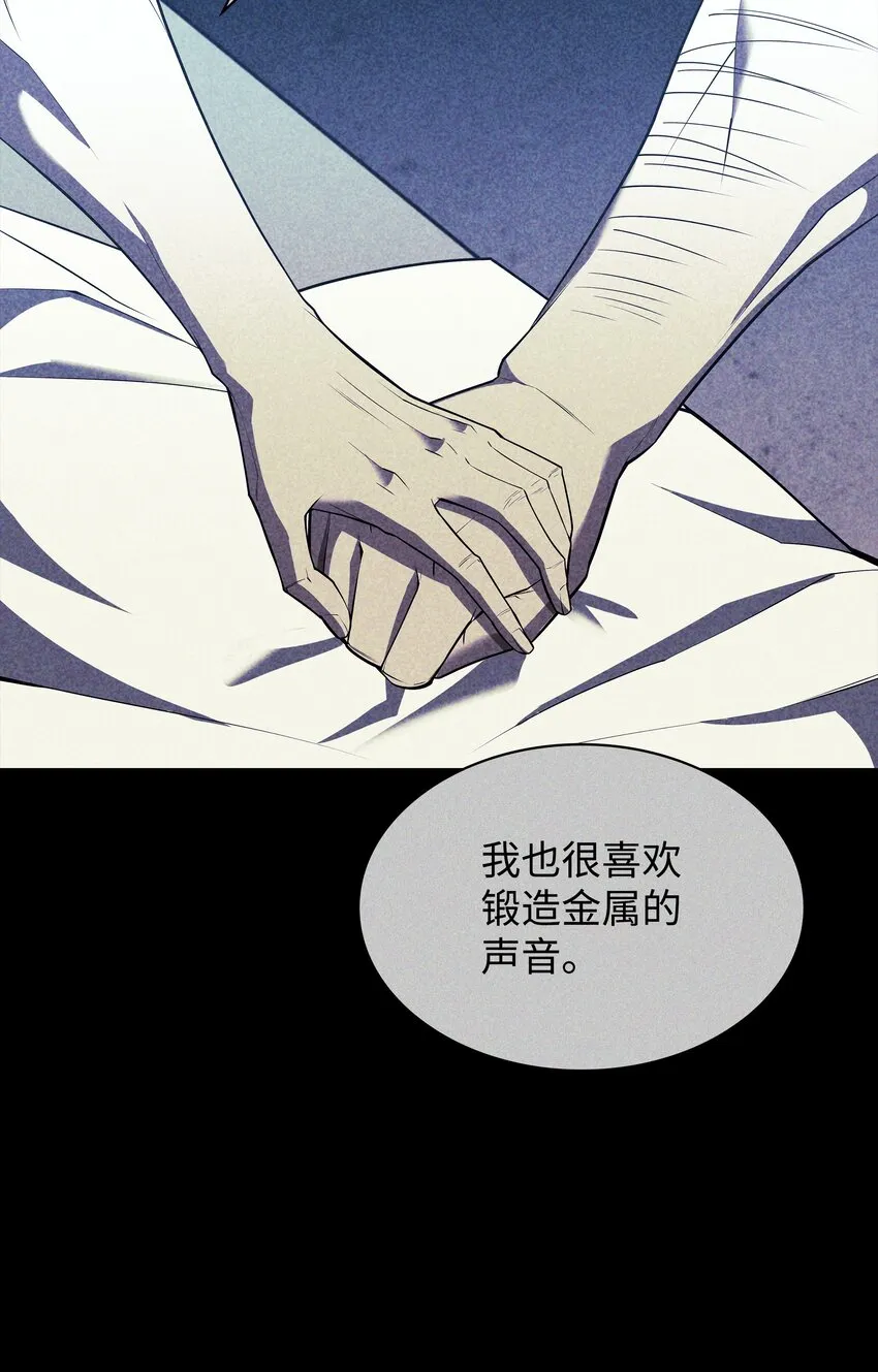 129 父母的初衷 第96页