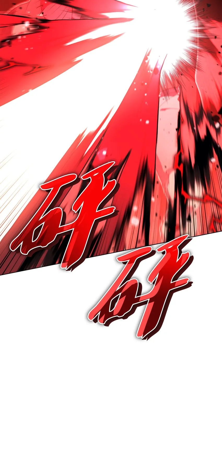 129 父母的初衷 第108页