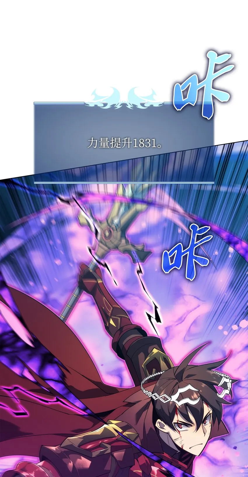 129 父母的初衷 第111页