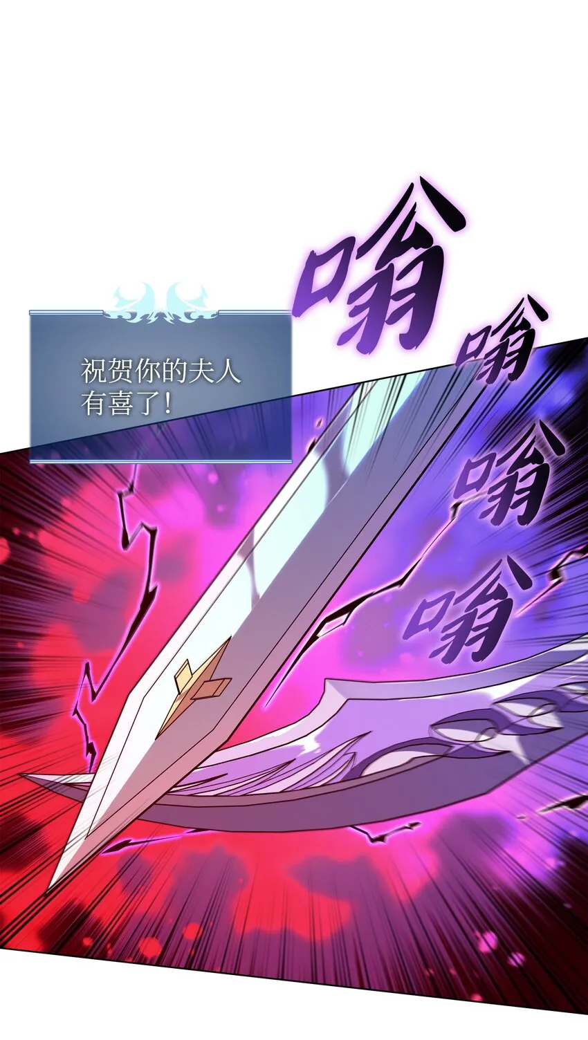 129 父母的初衷 第118页