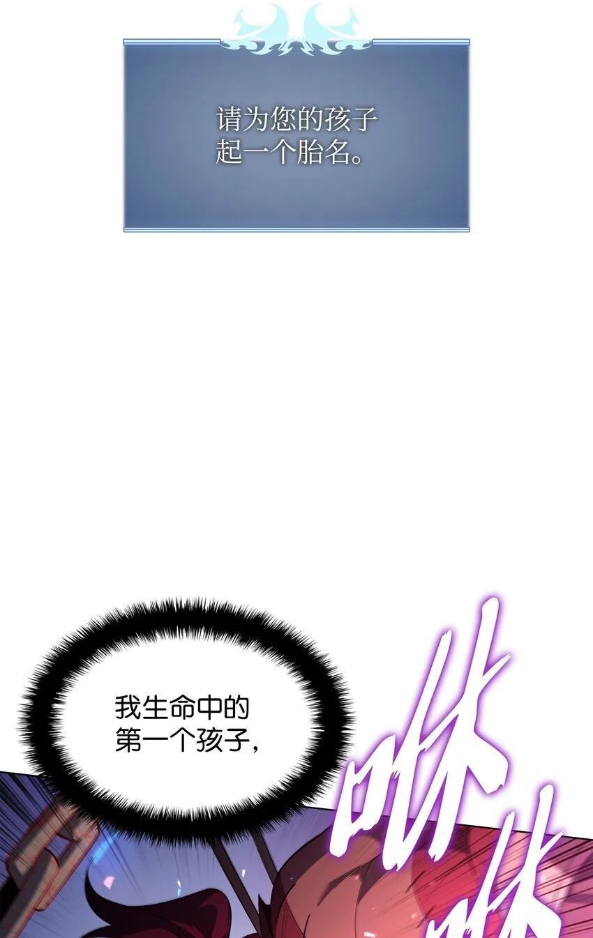 129 父母的初衷 第119页