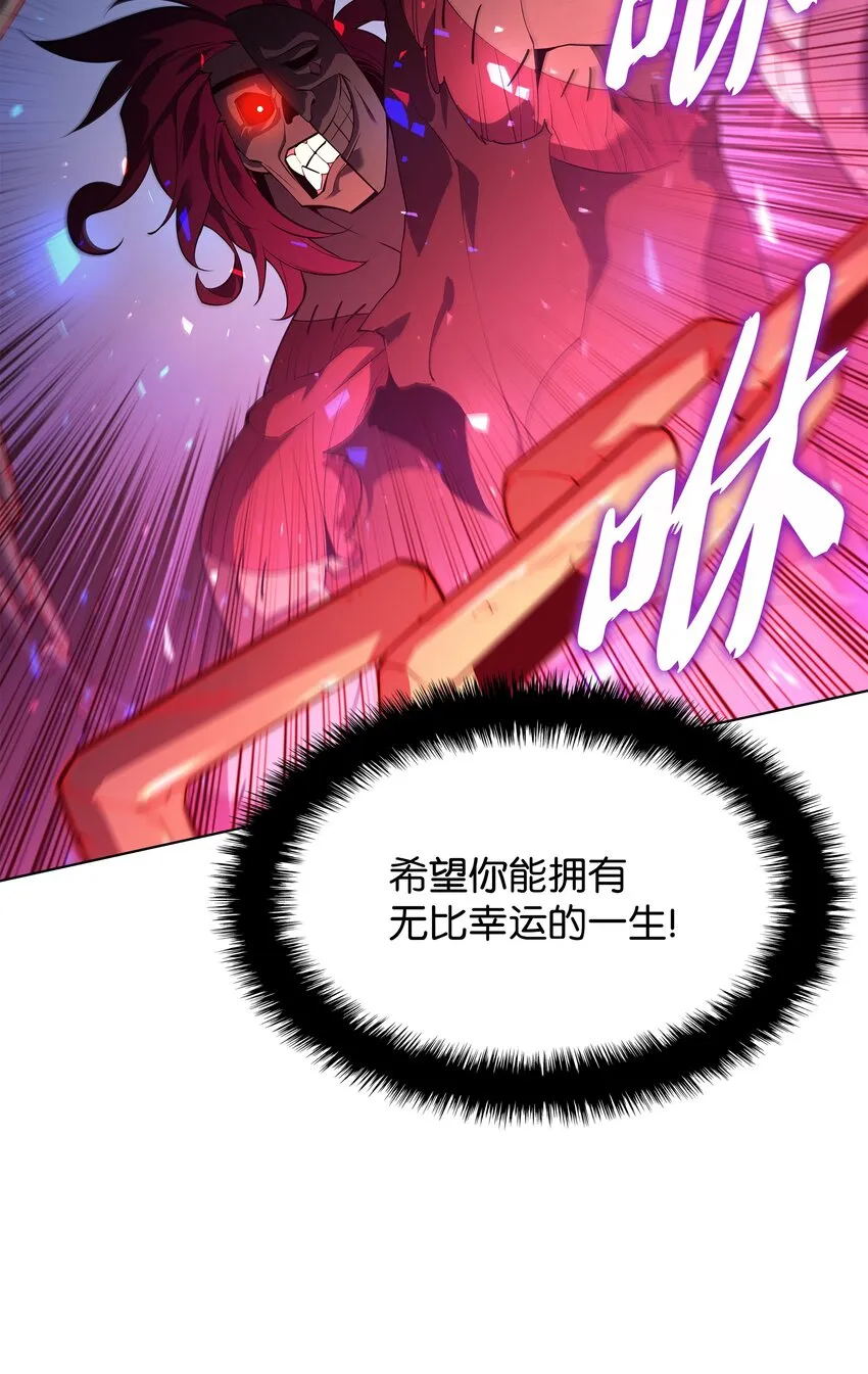 129 父母的初衷 第120页