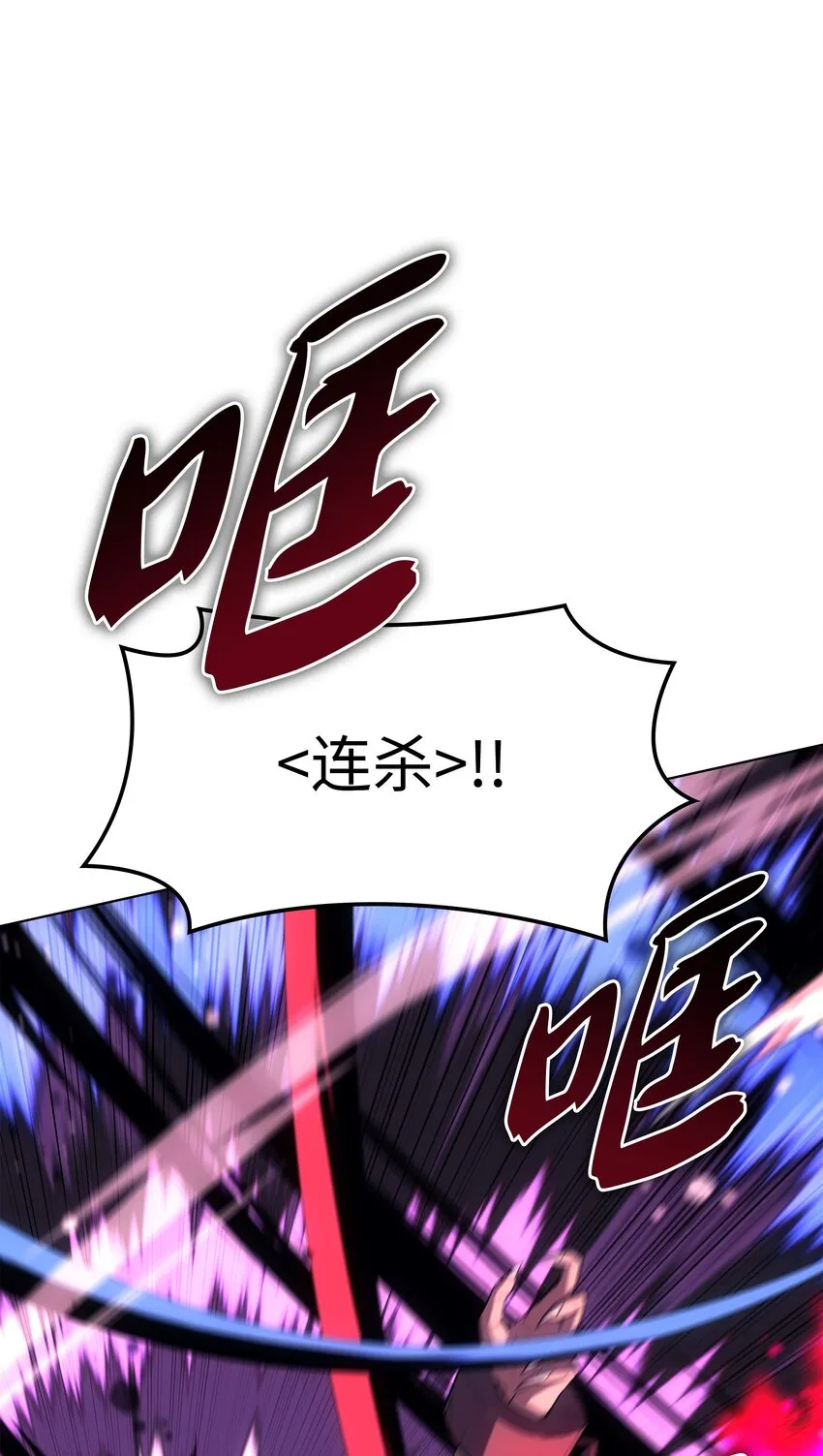 129 父母的初衷 第121页