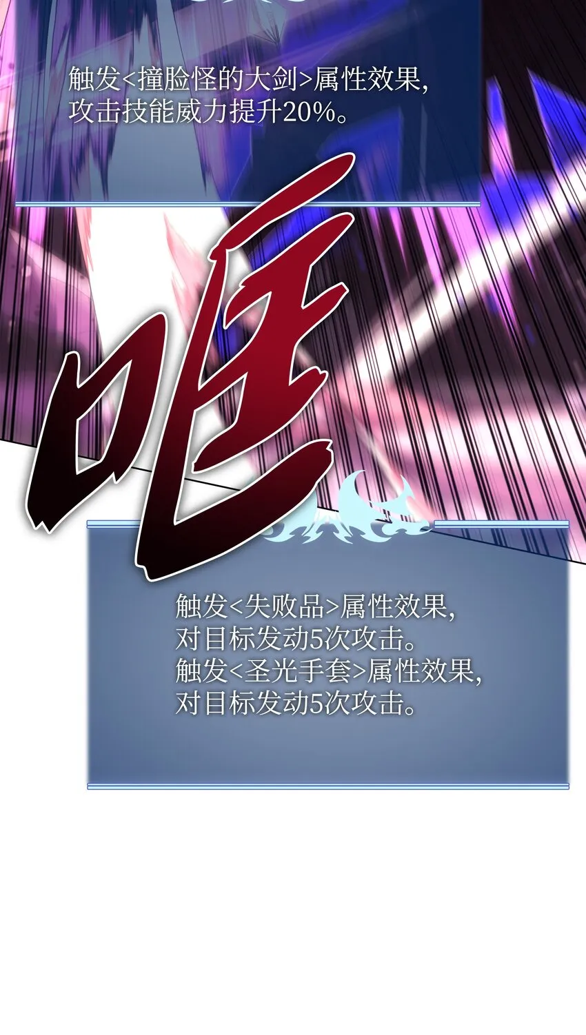 129 父母的初衷 第123页