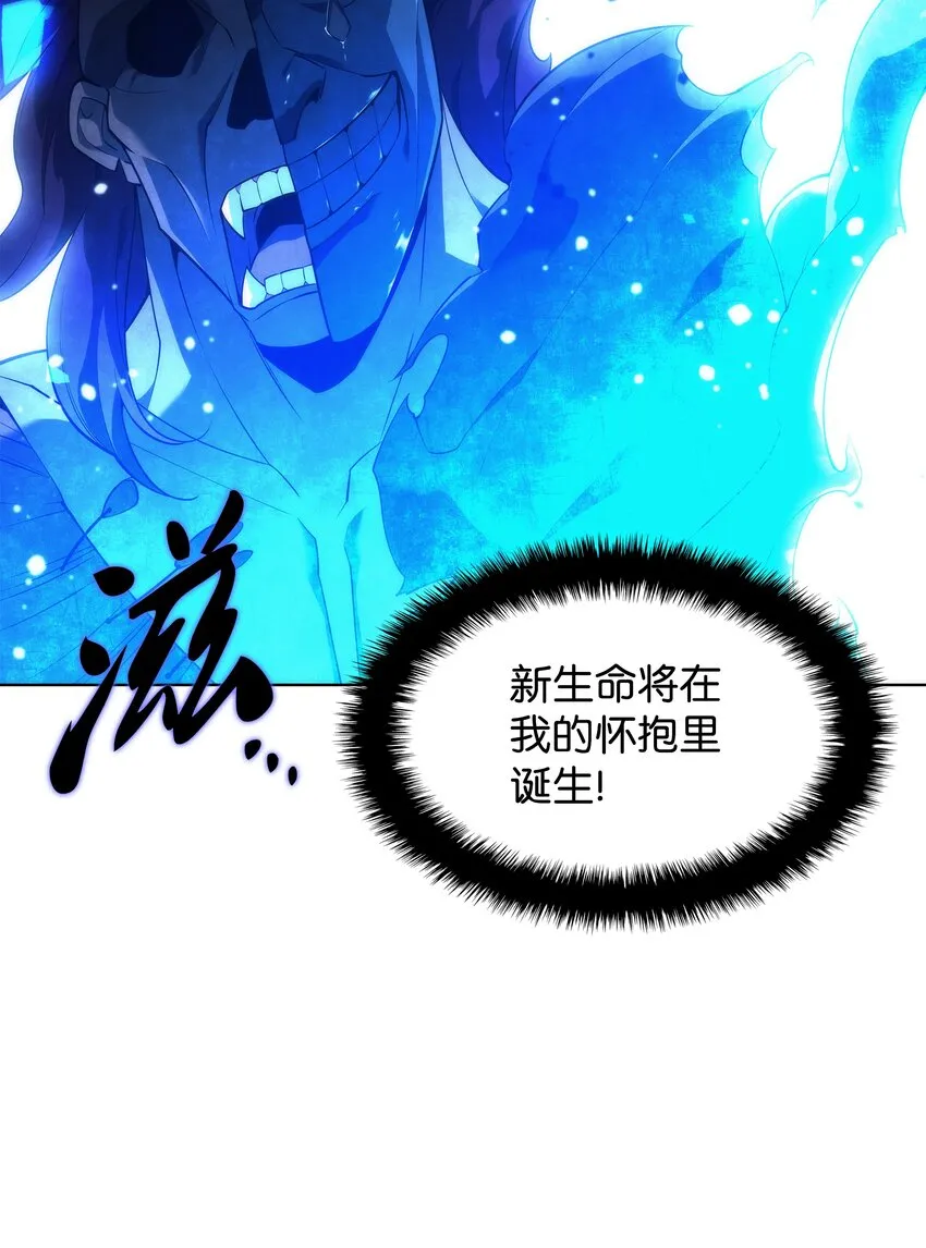 129 父母的初衷 第125页