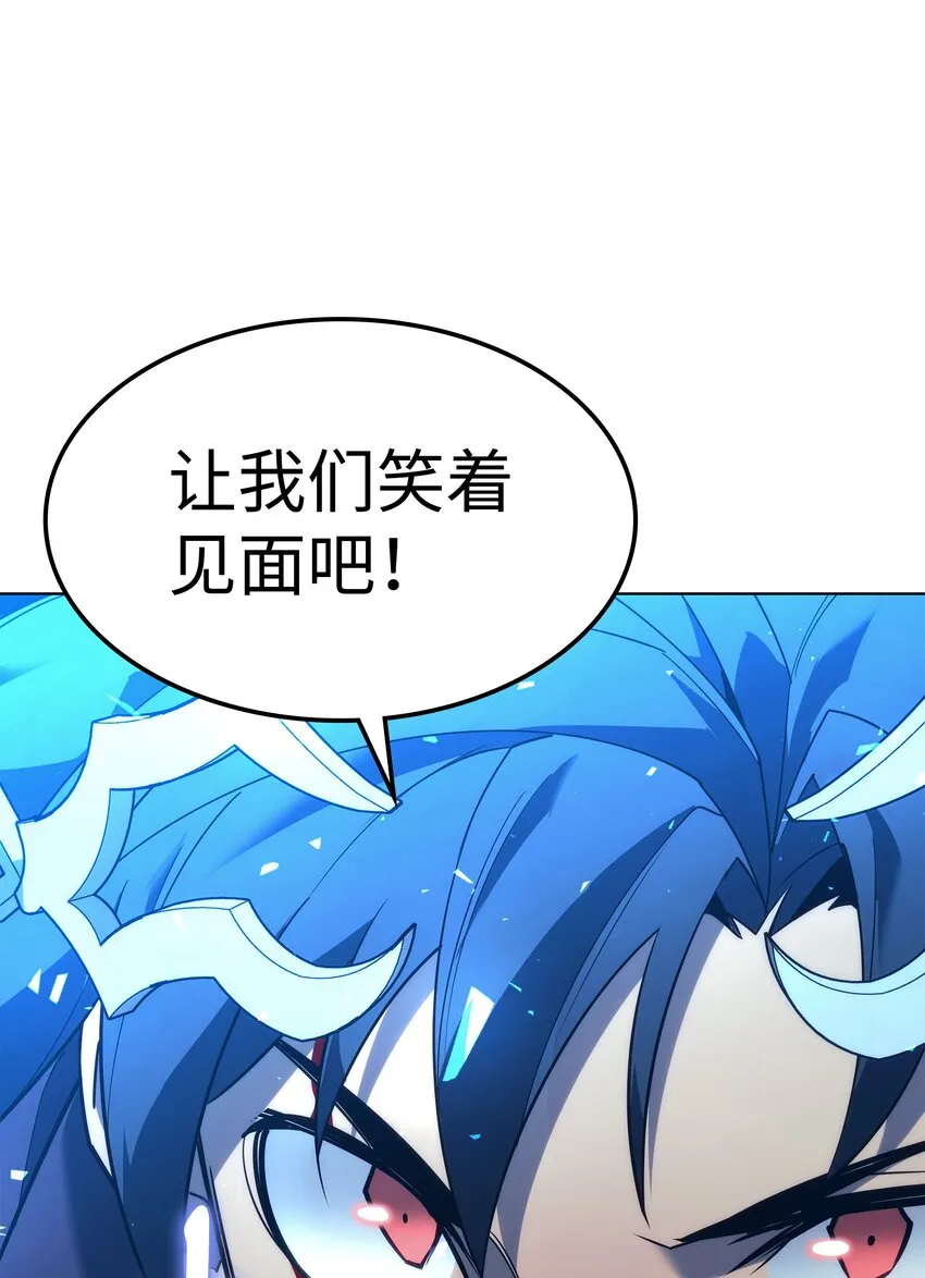 129 父母的初衷 第126页