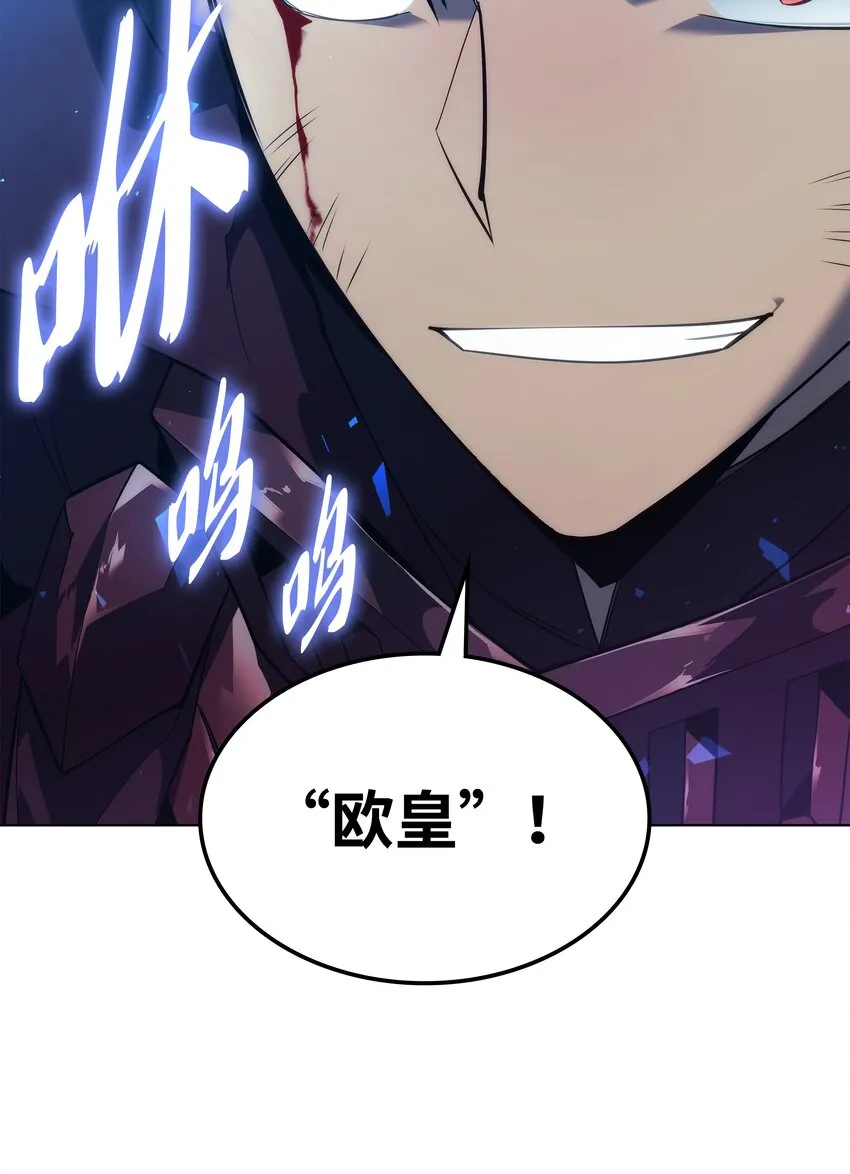 129 父母的初衷 第127页