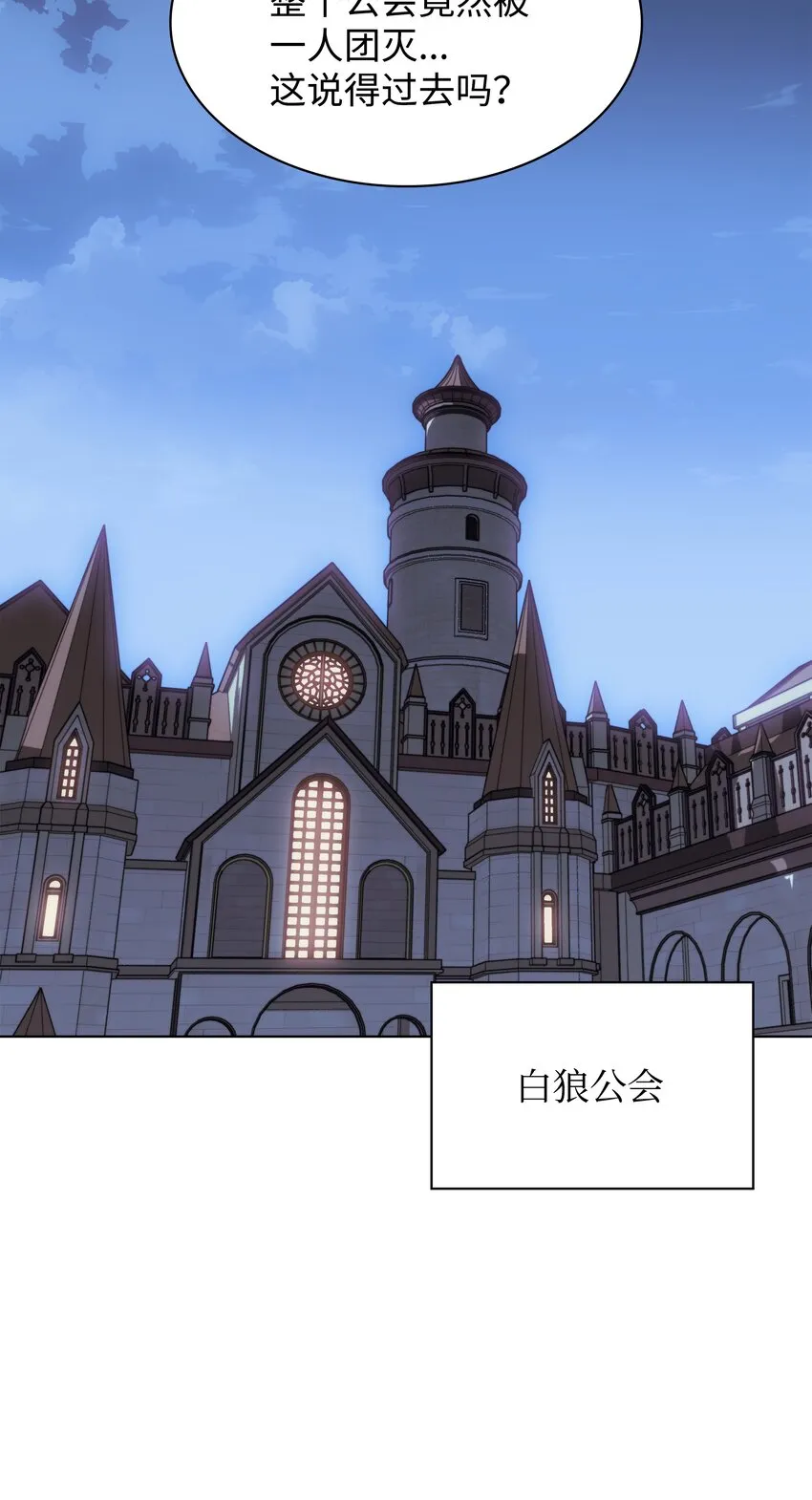 128 无法承受的生命之重 第2页