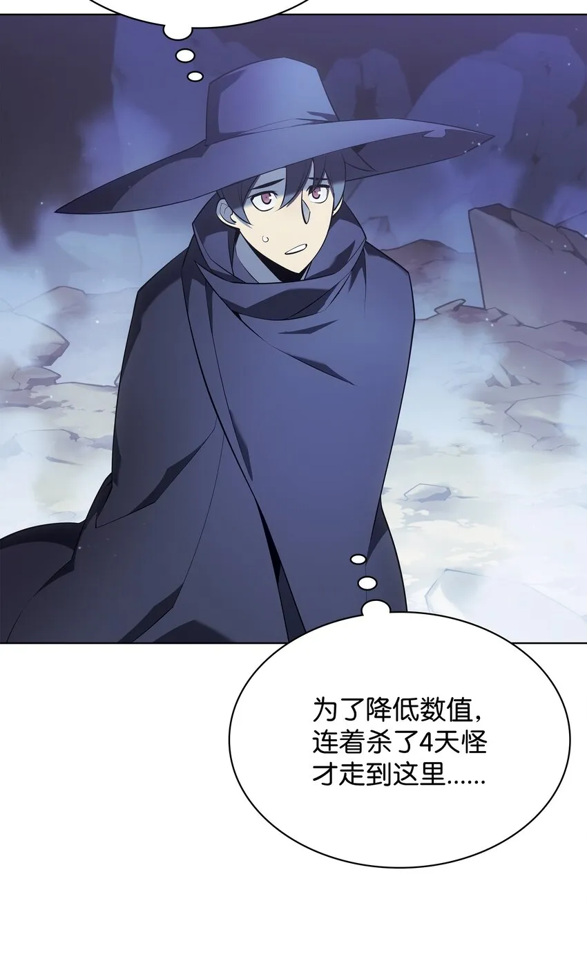 128 无法承受的生命之重 第11页